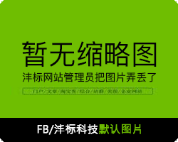 8罐鮮奶投送快遞柜未得通知 鮮奶變質(zhì)該如何索賠