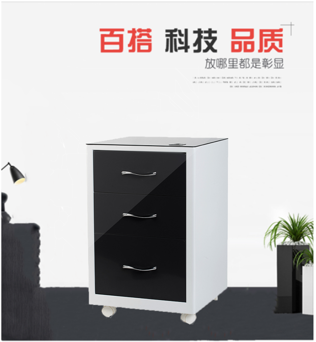 指紋辦公柜