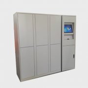 聯(lián)網物證柜