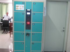 唐山市第二醫(yī)院