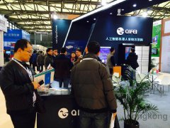 祈飛智能快遞柜和生鮮柜閃亮自動售貨機展