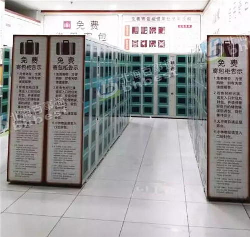 北海一超市擅自取出客人寄存物品 且不讓當(dāng)晚取回