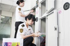 寄存柜成保險(xiǎn)柜 旅客啥都往里放
