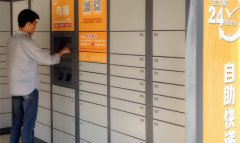 一個智能快遞柜的生意經(jīng)，“鳥箱”的野心在于