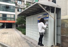 鹽城大豐市區(qū)約8成新建小區(qū)布設(shè)云柜