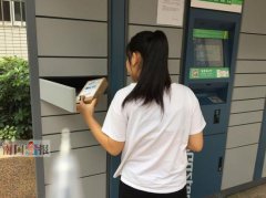 嫌收費(fèi)高快遞員棄用寄存柜 市民盼設(shè)置代收貨服