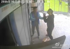 濟(jì)南18歲快遞小哥遭客戶暴打 疑因快遞柜打不開