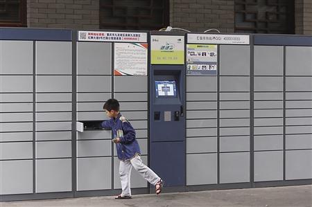 速遞易給用戶送10元抵扣費 物業(yè)仍考慮更換其他商家