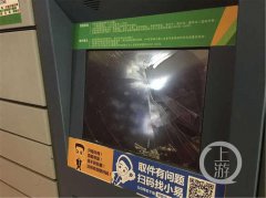 速遞易“一元錢惹眾怒”：快遞柜被砸包裹無法