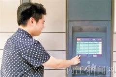 包裹投遞有了寄存柜 “最后100米”接攏了