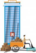 快遞員:快遞柜?！氨瑐}(cāng)”只好“占柜” 運(yùn)營(yíng)商