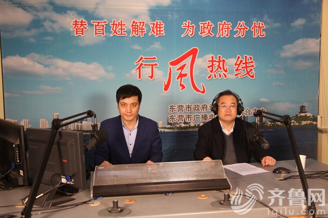 市郵政管理局局長閆玉興（橫版）