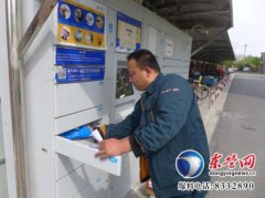 “收件神器”可憑手機(jī)驗(yàn)證碼取件 省心卻讓人不