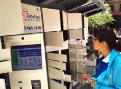 無人問津到資本集聚：自提柜成為快遞業(yè)新風口