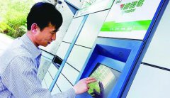 菜鳥入股速遞易：從豐鳥數(shù)據(jù)暗戰(zhàn)到快遞柜明爭