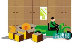豐鳥之爭成快遞柜搶奪戰(zhàn) 大鱷出柜難掩行業(yè)巨額
