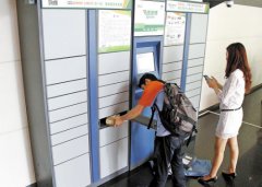 三巨頭參股速遞易 智能快遞柜市場(chǎng)要變天？