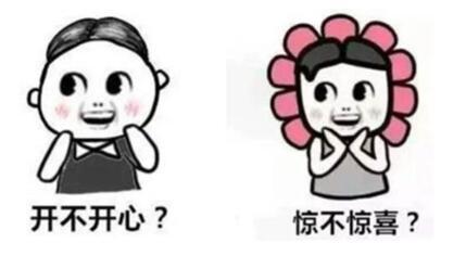松湖瓏悅 智能快遞柜
